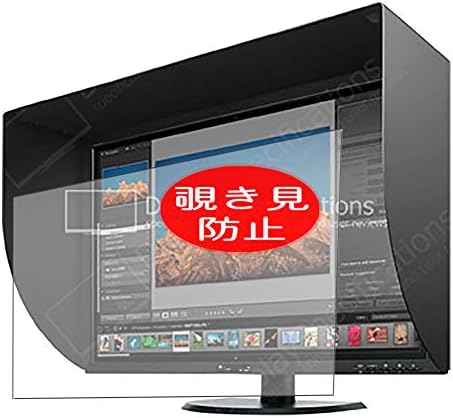 Synvy Zaštita ekrana za privatnost, kompatibilna sa Lenovo ThinkVision LT3053p 30 monitorom ekrana Anti