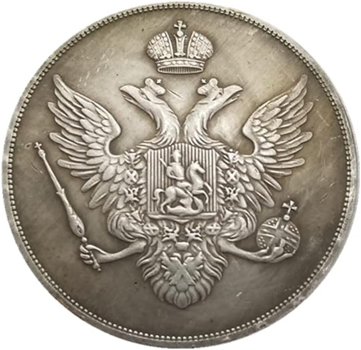 Starinski zanati Rusija Tip br. 2: 1807 Rusija 1 Ruble 2195