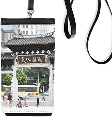 Kineska tradicionalna arhitektura Fotografija Telefon novčanik torbica Viseće mobilne torbice Crni džep